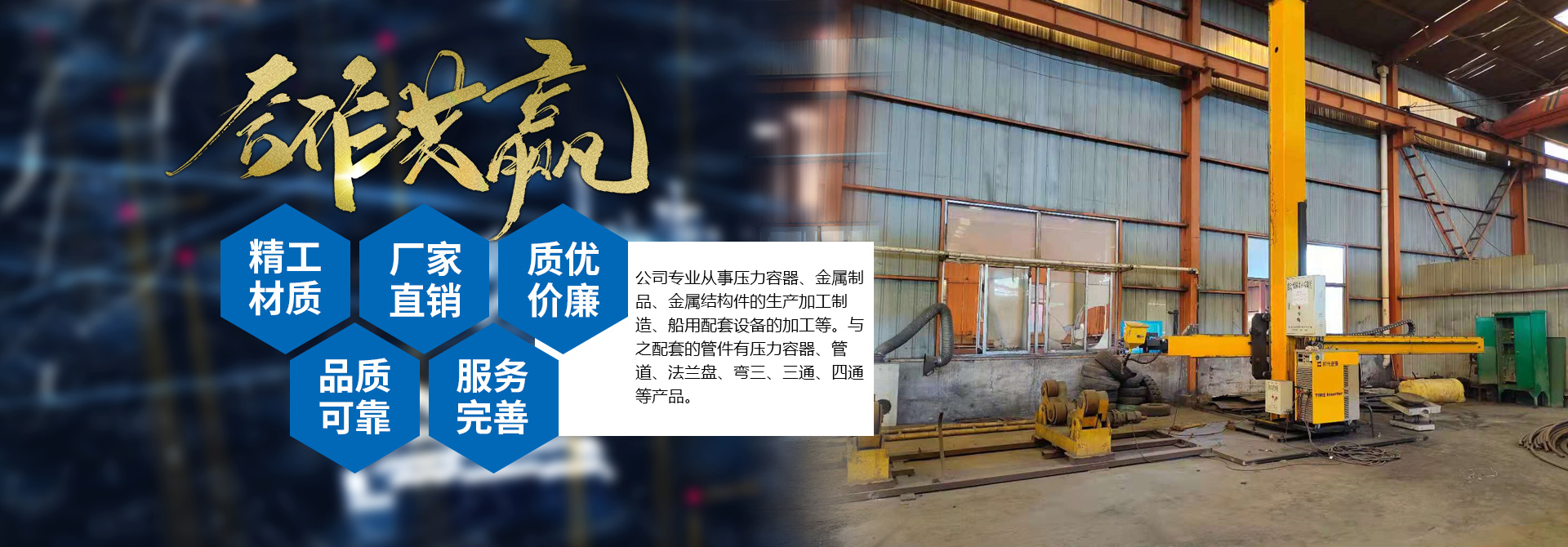 乐竞官方网站-乐竞(中国)
