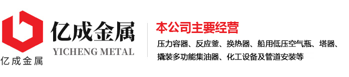 乐竞官方网站-乐竞(中国)